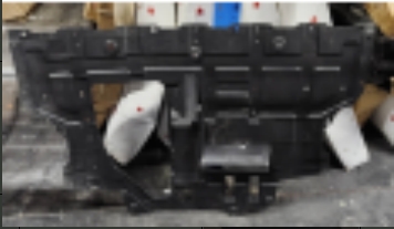 Changan Uni-V Motor Bottom Guard Plate