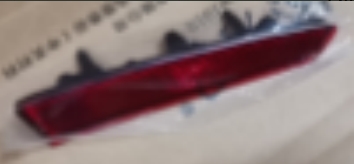 Changan UNI-V Retrorresfletor traseiro (direita)